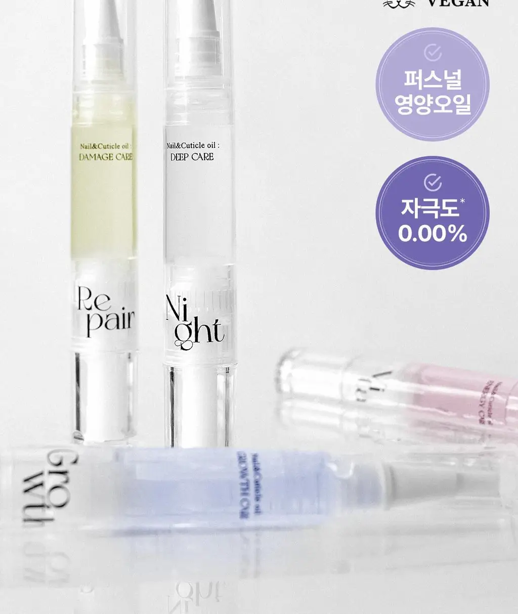 [대용량] 위드샨 네일&큐티클 오일펜 올케어 세트 (4ml x 4ea) 상세페이지 9